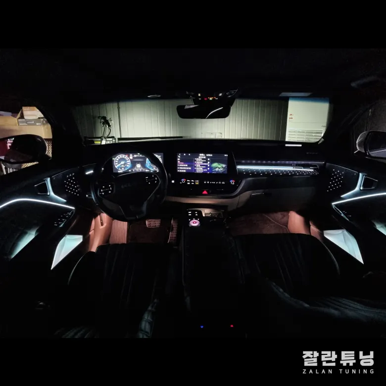 Kia K8 ambient lighting - Kia K8 Ambient Lighting Upgrade: Enhanced Interior LED Mood photo 3