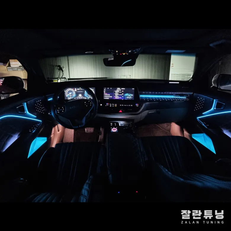 Kia K8 ambient lighting - Kia K8 Ambient Lighting Upgrade: Enhanced Interior LED Mood photo 4