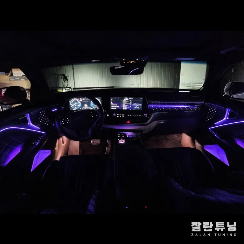 Kia K8 ambient lighting - Kia K8 Ambient Lighting Upgrade: Enhanced Interior LED Mood photo 5