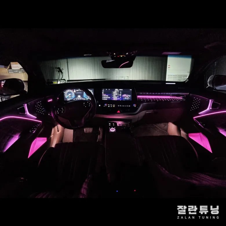 Kia K8 ambient lighting - Kia K8 Ambient Lighting Upgrade: Enhanced Interior LED Mood photo 6