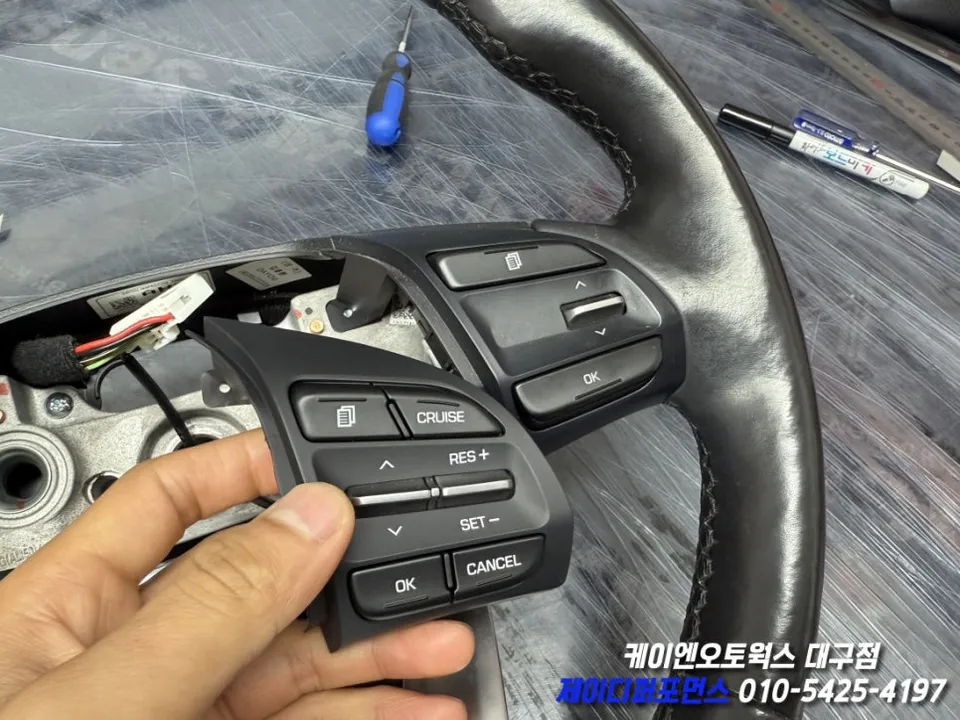 Hyundai Elantra AD oem options - Hyundai Elantra AD OEM Cruise Control Upgrade Review photo 3