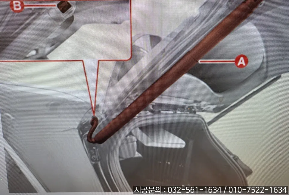 Kia Sorento MQ4 oem options - Kia Sorento MQ4 Power Tailgate Retrofit Review photo 4