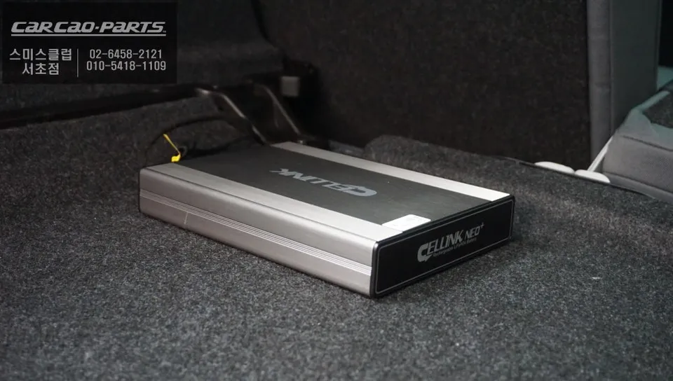 Volvo Polestar 2 dash cam - Volvo Polestar 2 Dash Cam Installation & Review photo 4