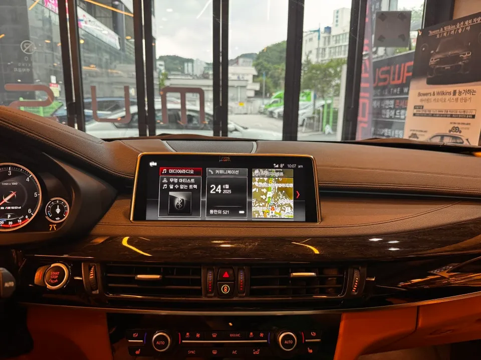 BMW X5 F15 Android Head Unit Upgrade Review photo 2