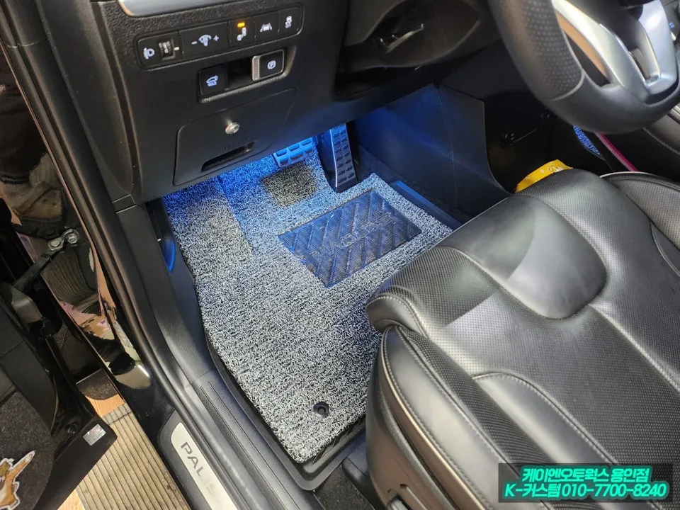 Hyundai Palisade ambient lighting - Hyundai Palisade Ambient Lighting Review — Cost & Results photo 4