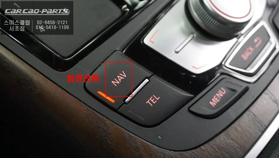 Audi A6 android head unit - Audi A6 Android Head Unit Review — Seamless Smartphone Integratio photo 5