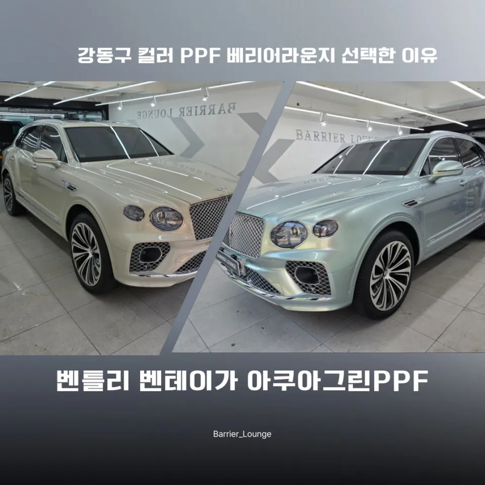 Bentley Bentayga vinyl wrap installation result