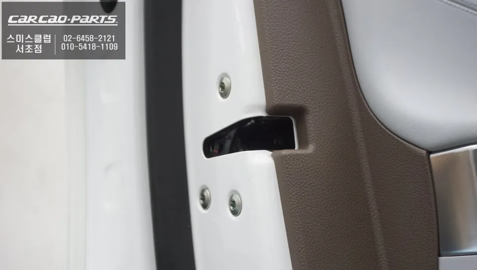 Genesis GV70 other - Genesis GV70 Auto Service Review — Ghost Door Install photo 4