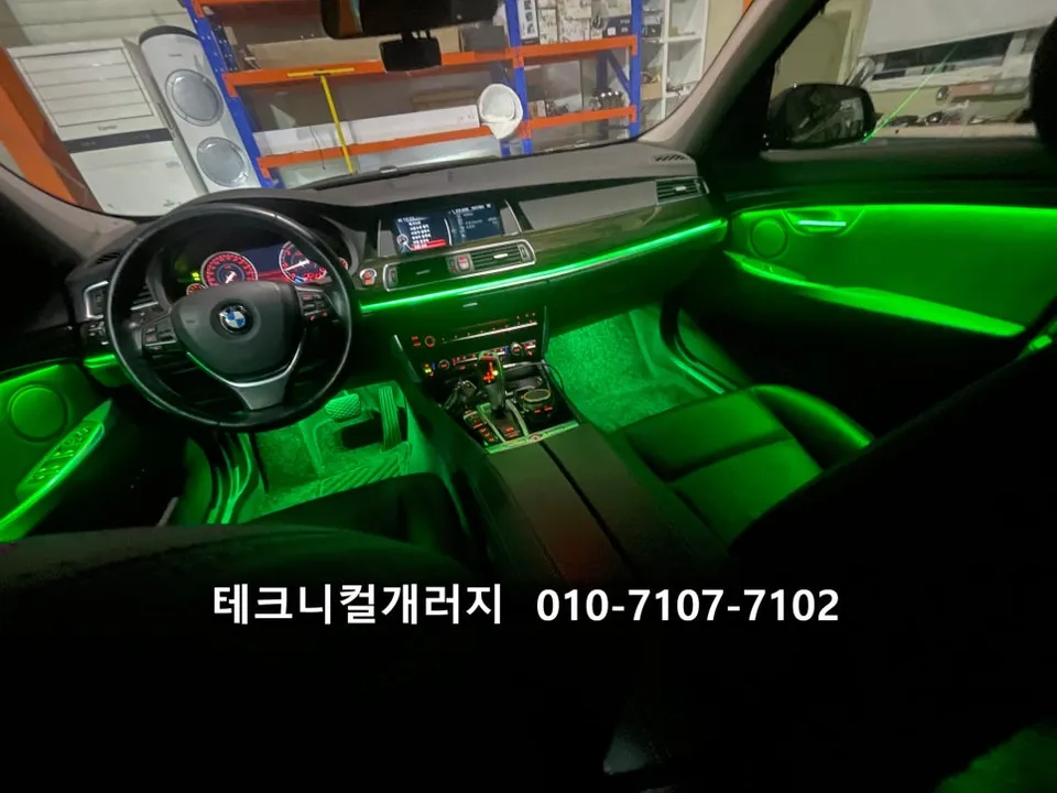 BMW 5 Series GT F07 Ambient Lighting Review: Brighter LEDs photo 2