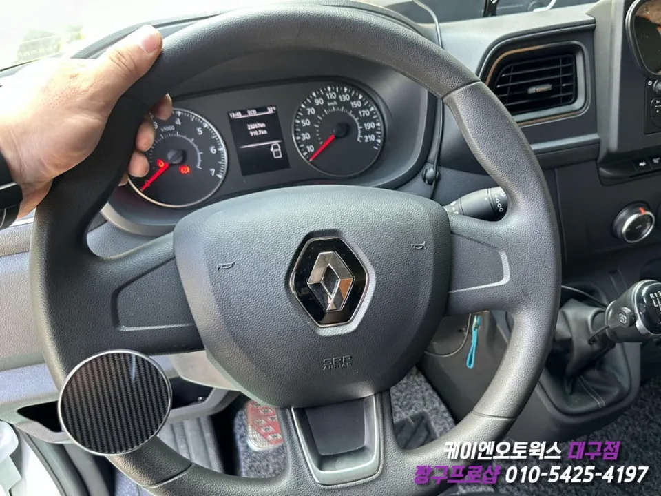 Renault Master oem options - Renault Master OEM Options Review — Cruise Control & LED Fog Ligh photo 4