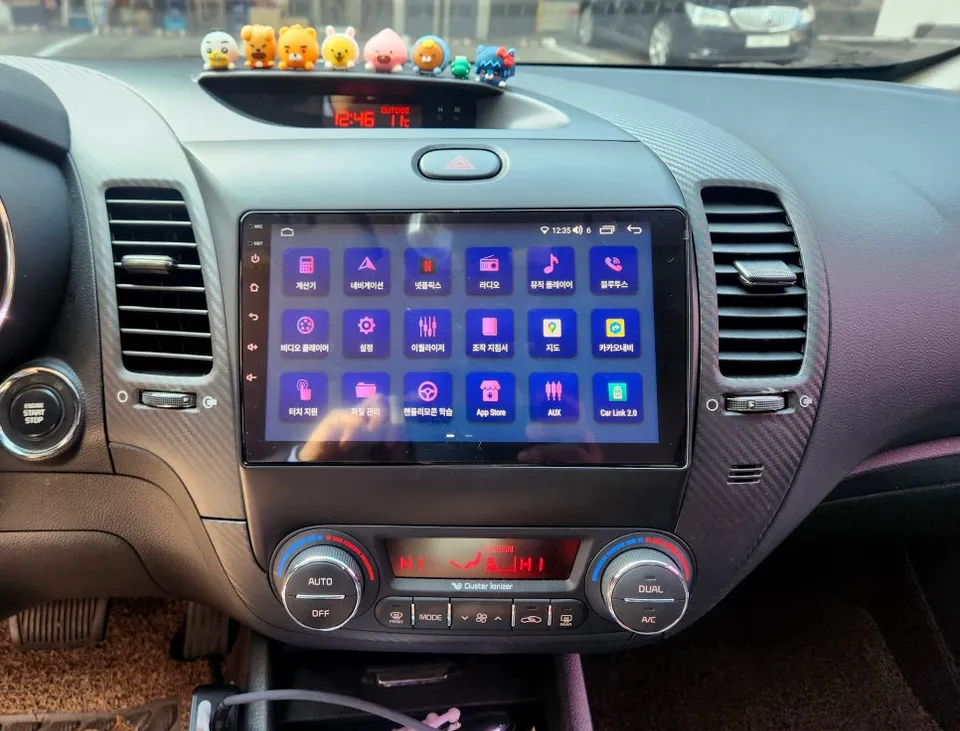 Kia K3 android head unit - Kia K3 Android Head Unit Upgrade Review photo 5