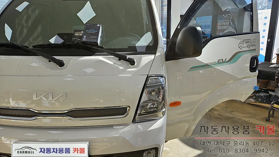 Kia Bongo 3 lighting upgrade installation result