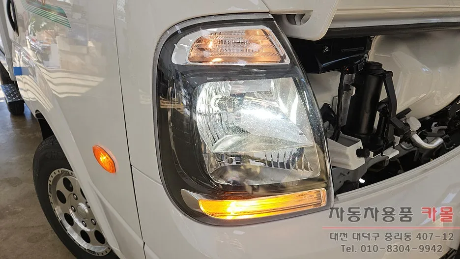 Kia Bongo 3 Lighting Upgrade Review: Cost & Results After