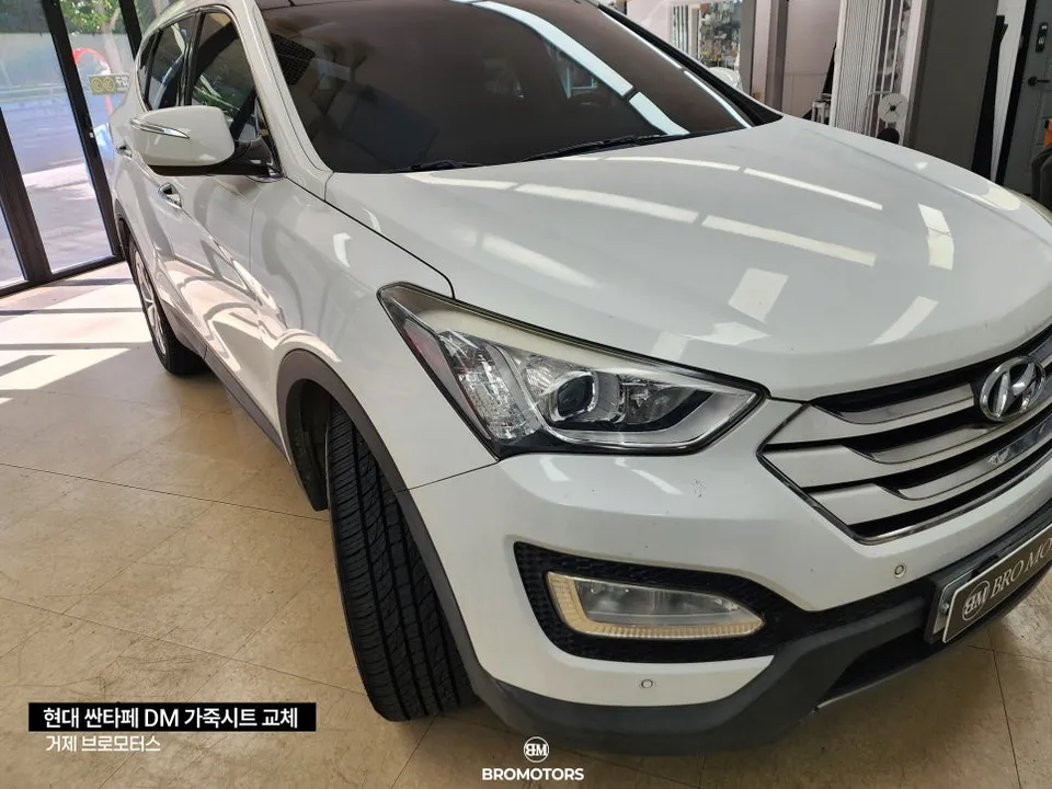 Hyundai Santa Fe DM Seat Ventilation & Heating Review photo 17