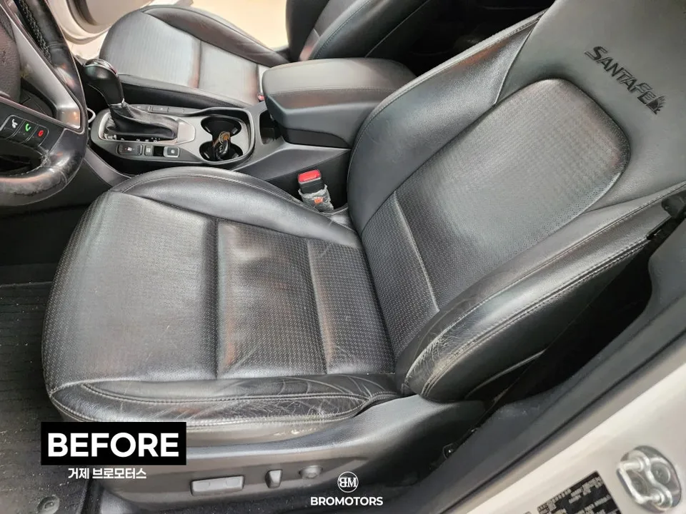 Hyundai Santa Fe DM Seat Ventilation & Heating Review Before