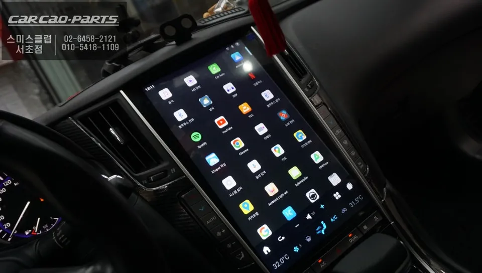 Audi Q5のAndroid Auto・CarPlay取付事例 施工写真 2