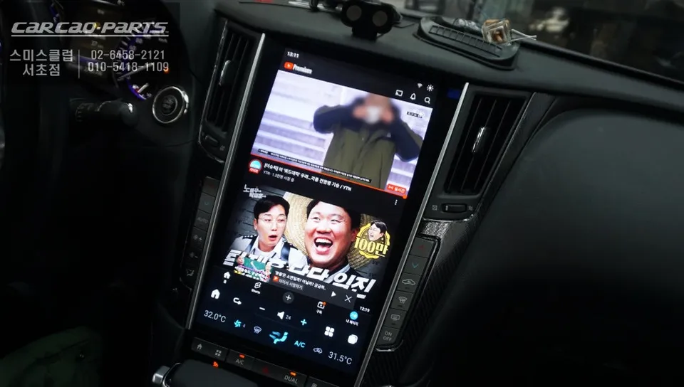 Audi Q5のAndroid Auto・CarPlay取付事例 施工写真 4