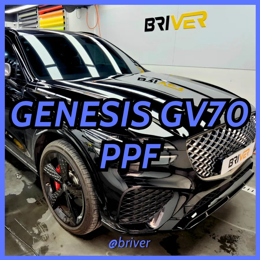 Genesis GV70 ppf installation result