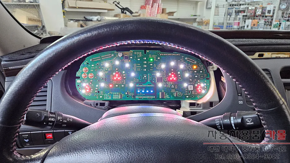 Hyundai Azera lighting upgrade - Hyundai Azera Lighting Upgrade Review photo 5