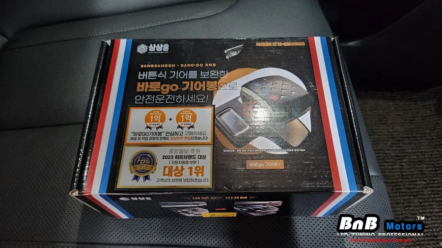 Hyundai Palisade New Car Package Review — Enhanced Interior photo 4