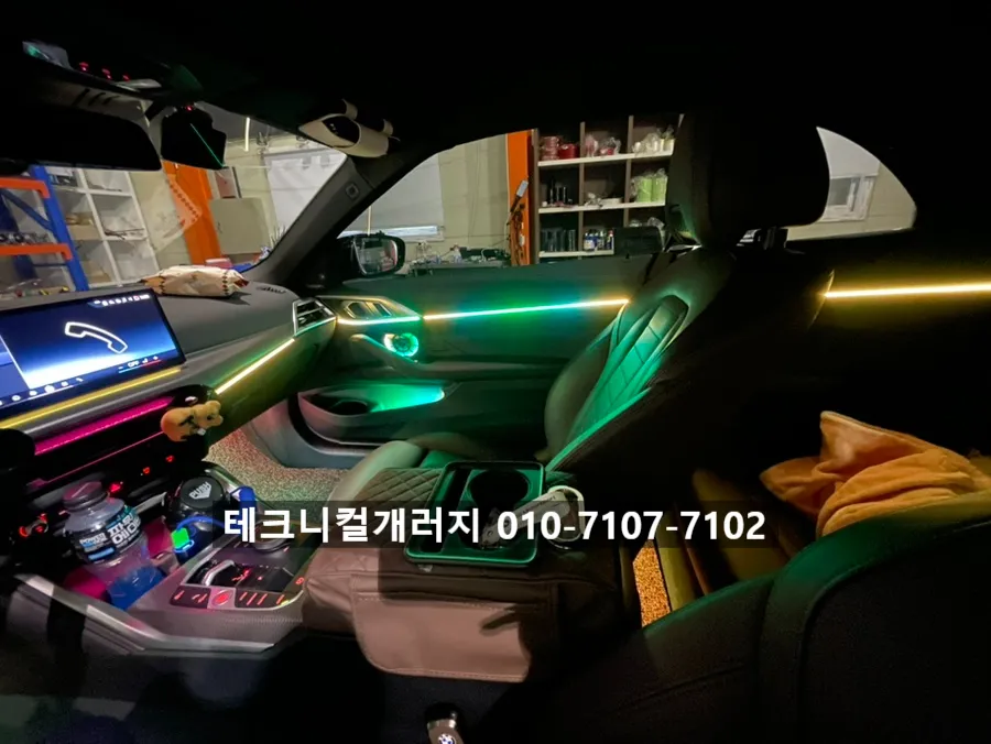 BMW 4 Series G22 ambient lighting - BMW 4 Series G22 Ambient Lighting Review — Cost & Results photo 3