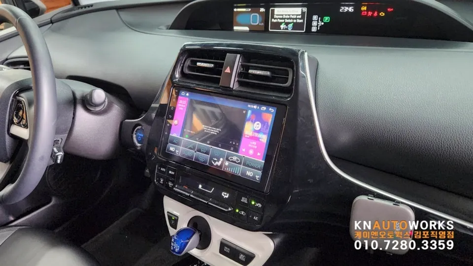 Toyota Prius android head unit - Toyota Prius Android Head Unit Review: Cost & Results photo 3
