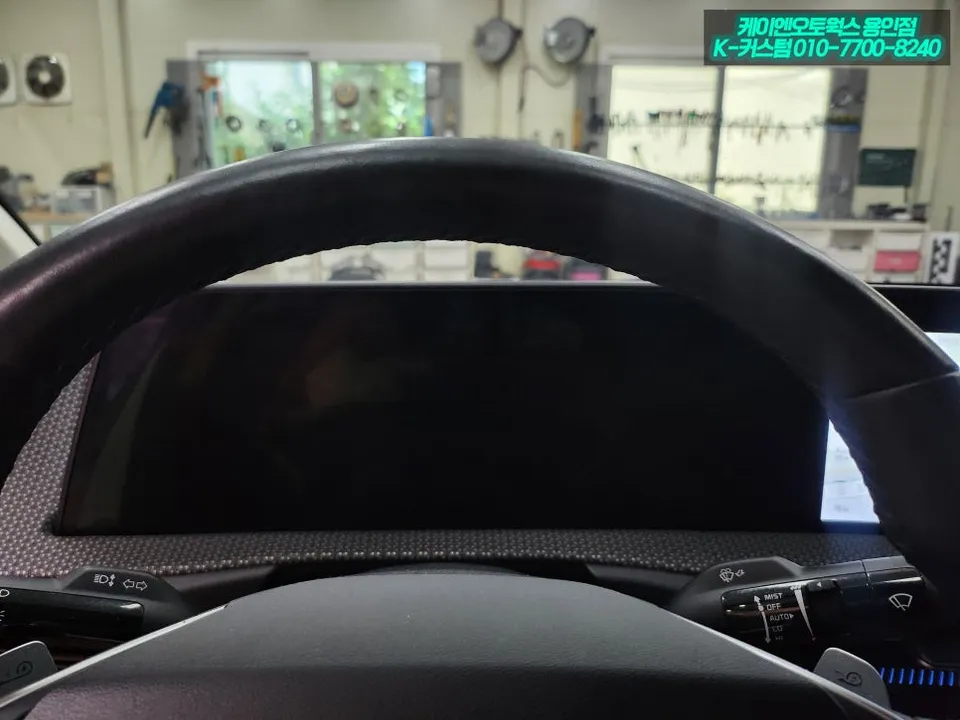 Kia EV6 ppf - Kia EV6 Paint Protection Film Review — Cost & Results photo 3