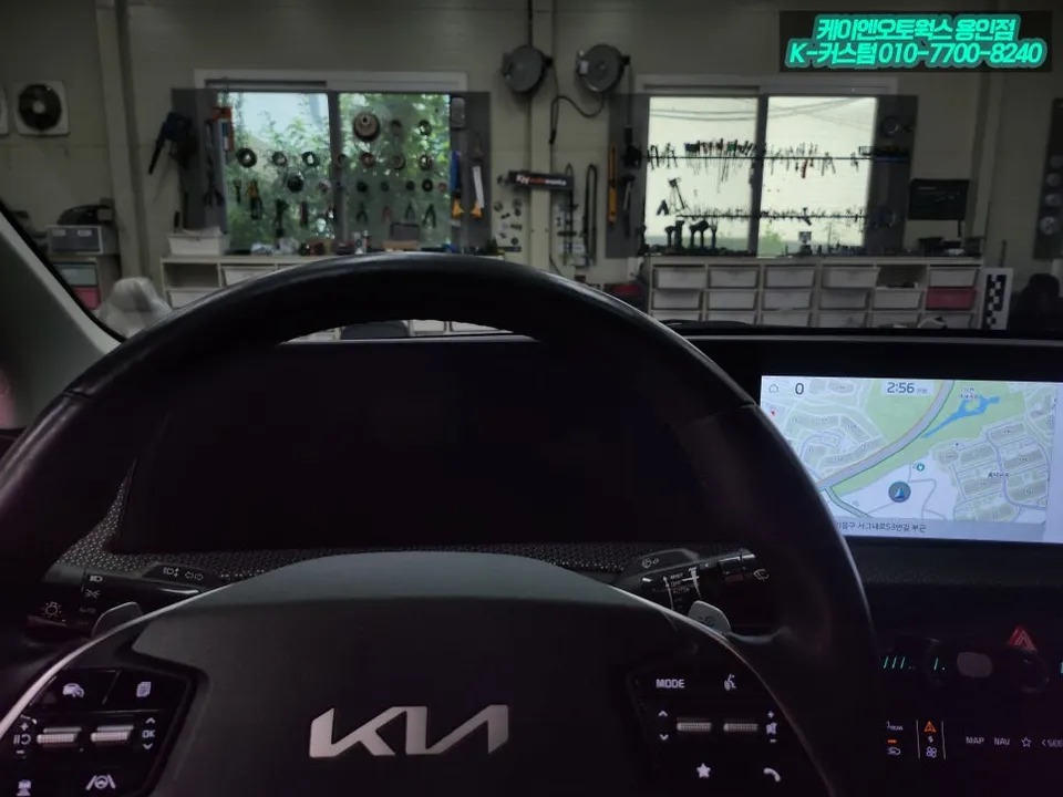 Kia EV6 ppf - Kia EV6 Paint Protection Film Review — Cost & Results photo 4