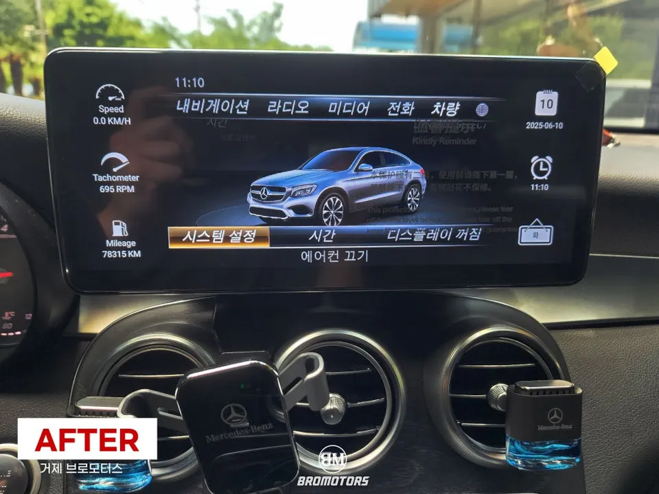 Mercedes-Benz GLC 300のAndroid Auto・CarPlay取付事例 施工写真 2-2