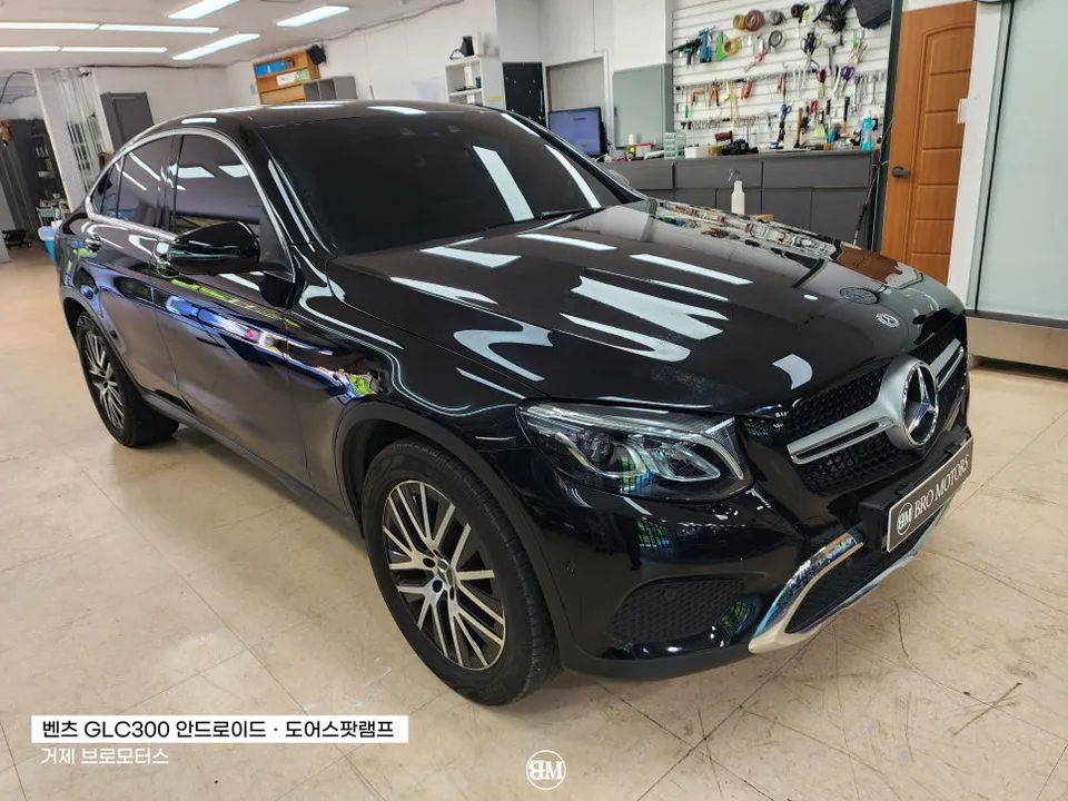 Mercedes-Benz GLC 300のAndroid Auto・CarPlay取付事例 施工写真 1-3