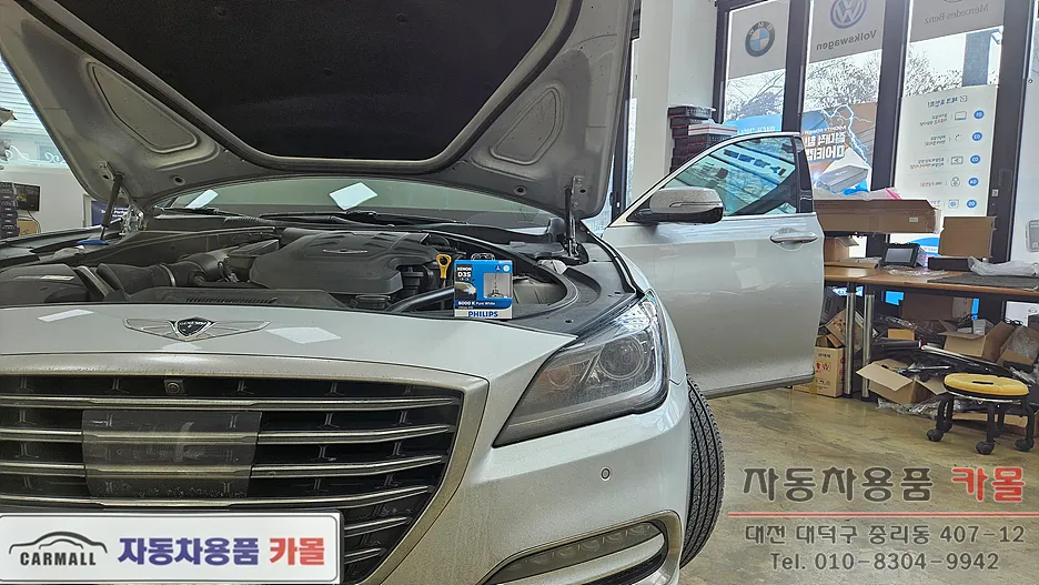 Genesis G80 DH lighting upgrade installation result