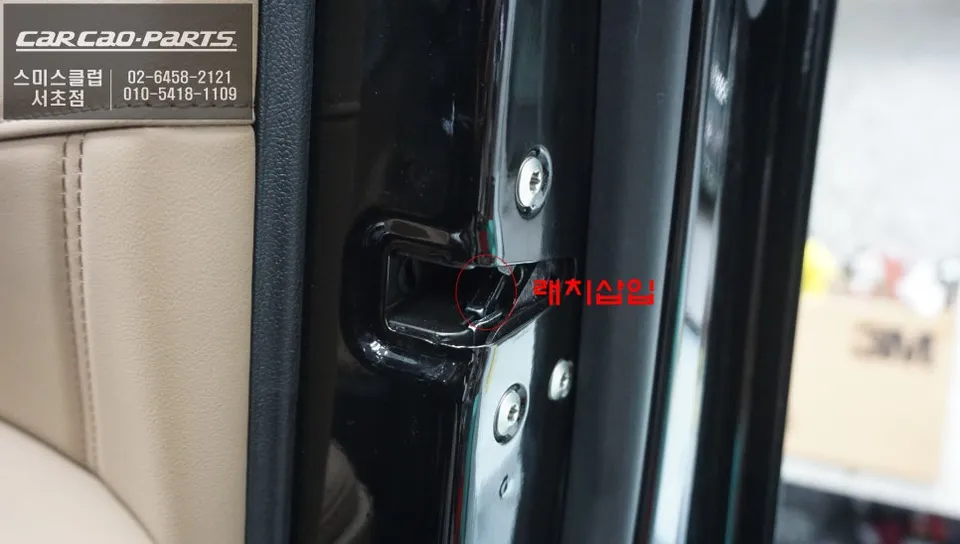Kia Sorento MQ4 oem options - Kia Sorento MQ4 Ghost Door Upgrade Review photo 4