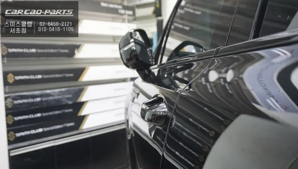 Kia Sorento MQ4 oem options - Kia Sorento MQ4 Ghost Door Upgrade Review photo 5