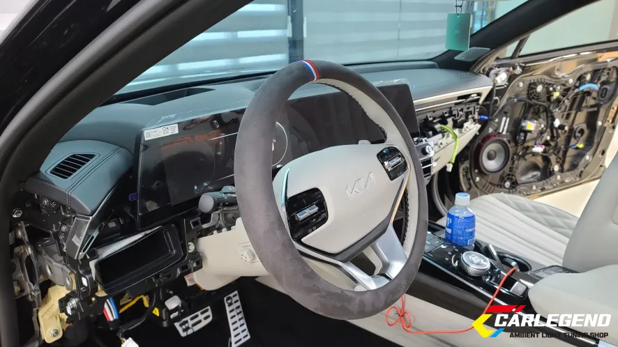 Kia K8 ambient lighting - Kia K8 Ambient Lighting Installation Review photo 4
