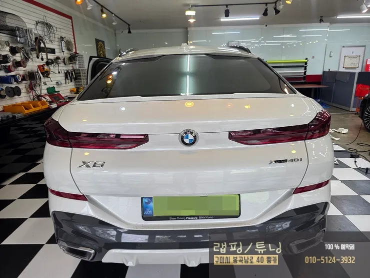 BMW X6 G06 スポイラーラッピング事例|費用目安・仕上がり 施工写真 3-1