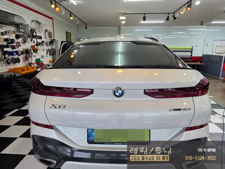 BMW X6 G06 スポイラーラッピング事例|費用目安・仕上がり 施工写真 2-3