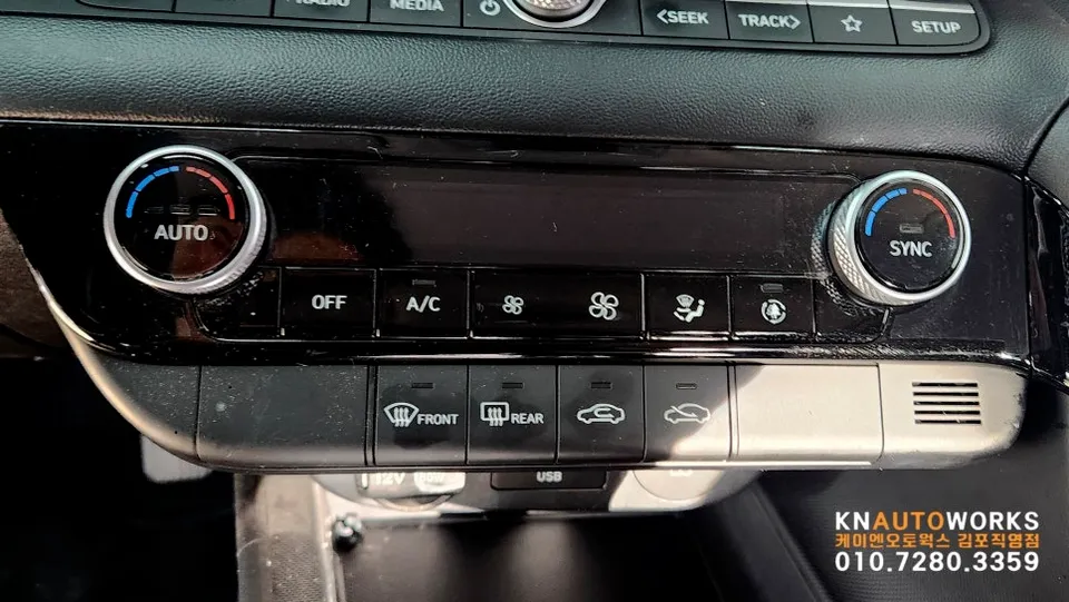 Hyundai Elantra CN7 seat ventilation - Hyundai Elantra CN7 Seat Heating Review — Warmth Added photo 5