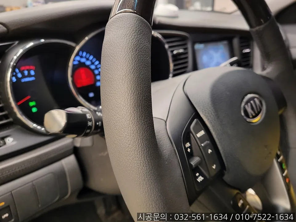 Kia K5 1st Gen seat ventilation - Kia K5 1st Gen Seat Climate Upgrade Review photo 3
