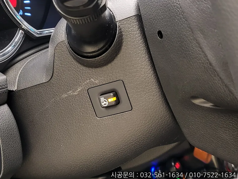 Kia K5 1st Gen seat ventilation - Kia K5 1st Gen Seat Climate Upgrade Review photo 4