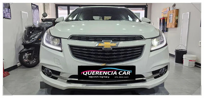 Chevrolet Cruze Lighting Upgrade Review: Cost & Results