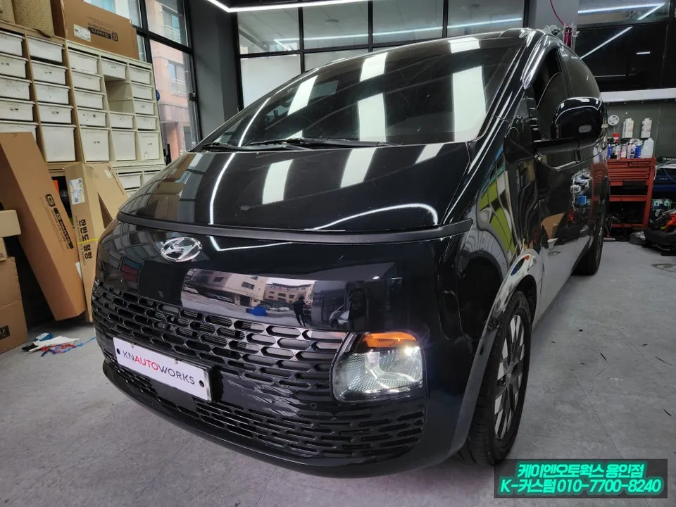 Hyundai Staria lighting upgrade - Hyundai Staria MFR Headlight Upgrade Review photo 4