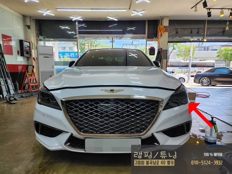 Genesis G80 PPF施工事例｜ライト・テールランプ 施工写真 1-2