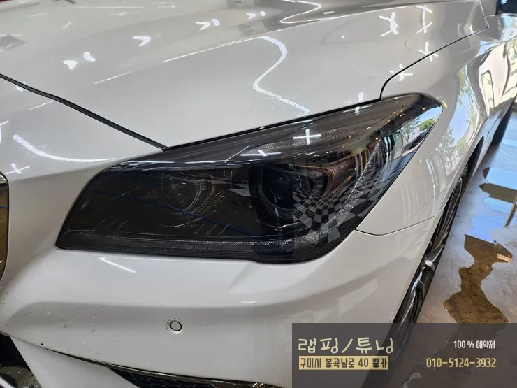 Genesis G80 PPF施工事例｜ライト・テールランプ 施工写真 2-2