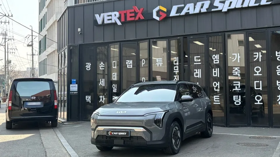 Kia EV3 New Car Package Review: Sail Grey with Vertex 900 photo 2