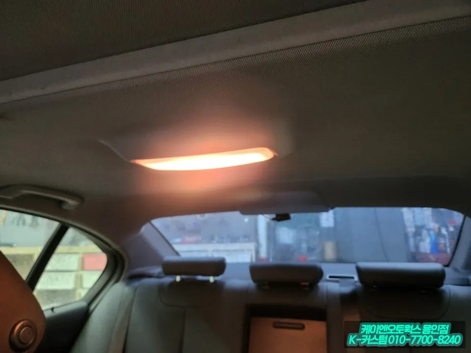 BMW 3 Series ambient lighting - BMW 3 Series Ambient Lighting Review - Cost & Results photo 4