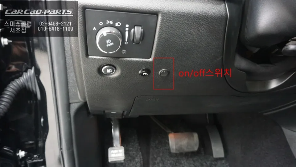 Jeep Grand Cherokee oem options - Jeep Grand Cherokee Front Parking Sensors Review - Enhanced Safet photo 5