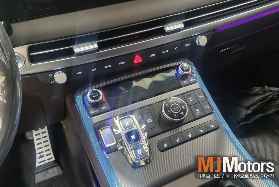 Hyundai Palisade Steering Wheel Customization Review photo 8
