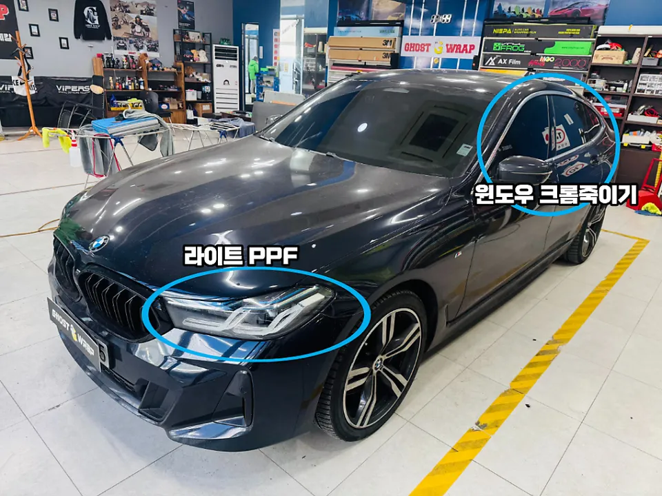 BMW 6 Series GT PPF施工事例｜クロームラッピングと変色ヘッドライト 施工写真 2-1