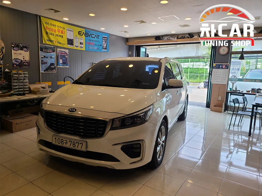 Kia Carnival Body Kit Review — Enhanced Style & Functionality