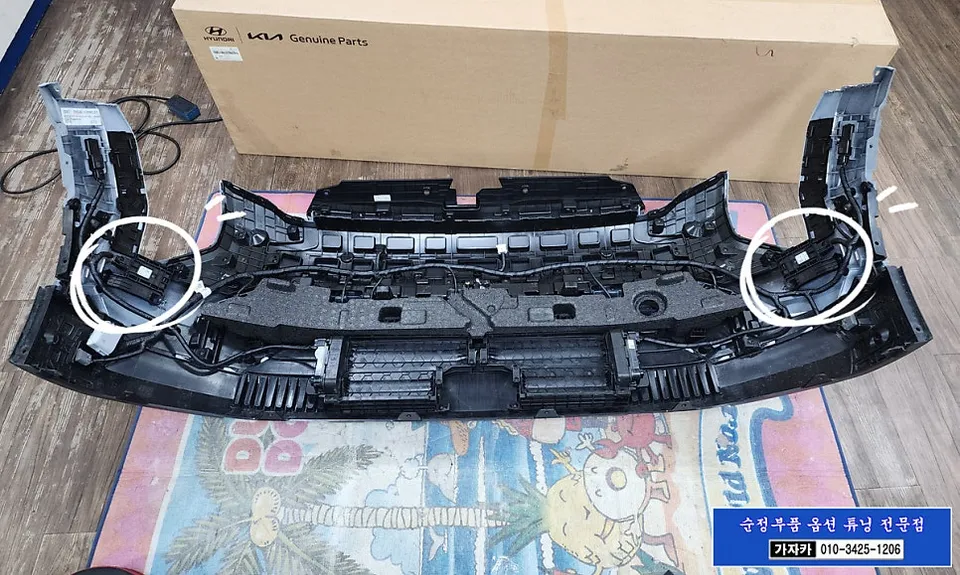 Kia EV3 oem options - Kia EV3 OEM Options Review: Drive Wise Upgrade photo 4